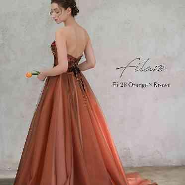 Filare