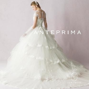 アンシャンテ/バウム ANTEPRIMA