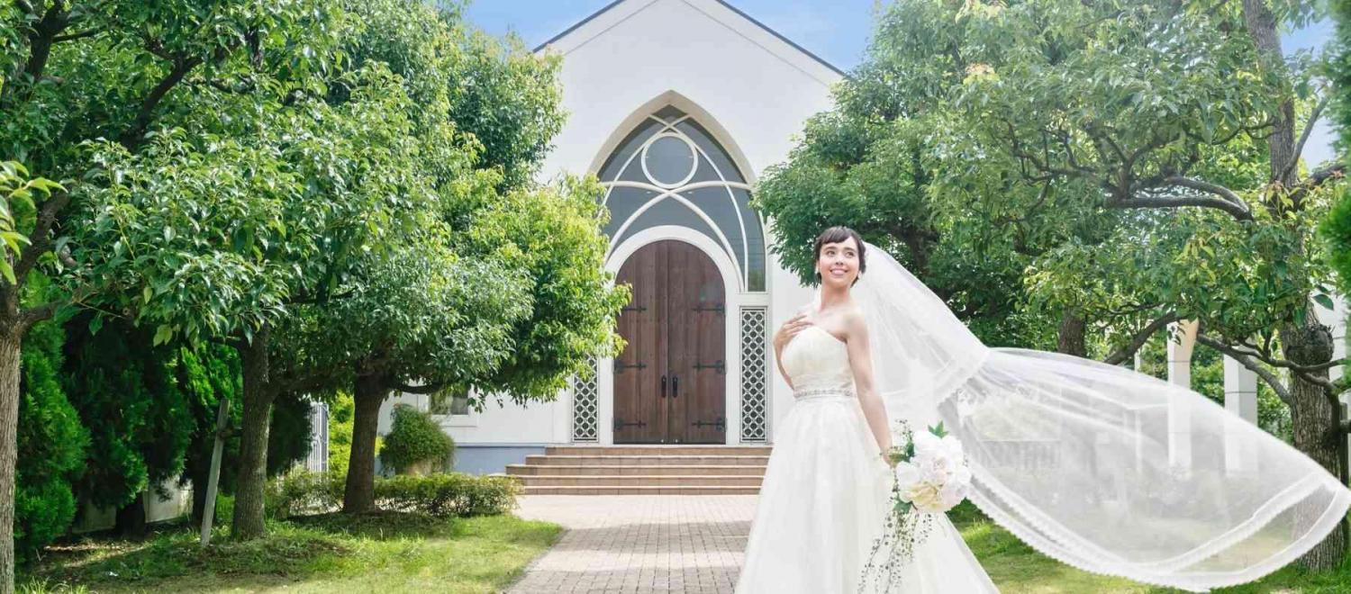 アンシャンテ/アルシェ ガーデン