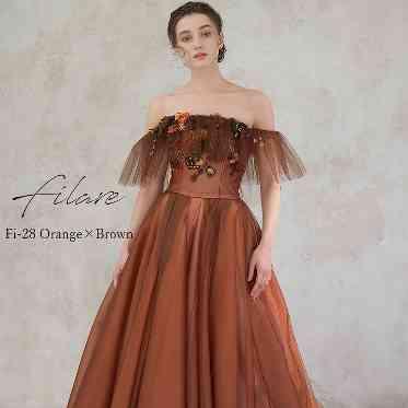 Filare