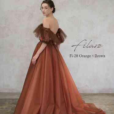 Filare