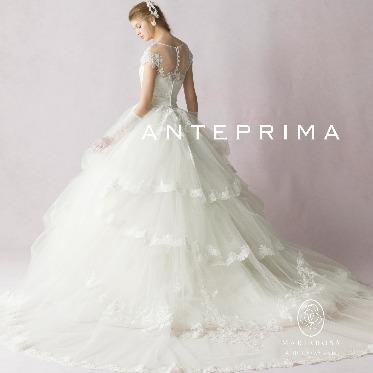 アンシャンテ/アルシェ ANTEPRIMA