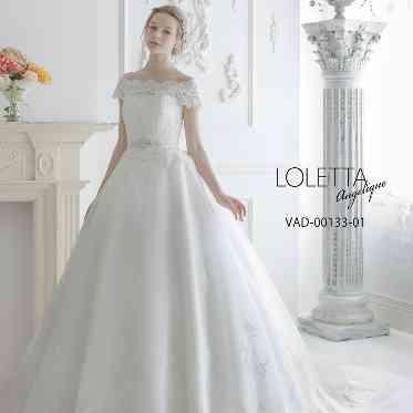 アンシャンテ/アルシェ LOLETTA