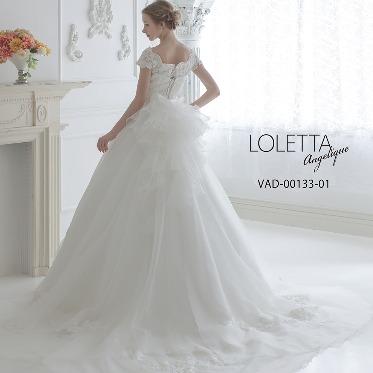 アンシャンテ/アルシェ LOLETTA