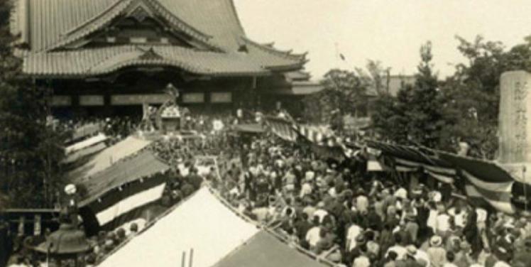 神田明神／明神会館 外観