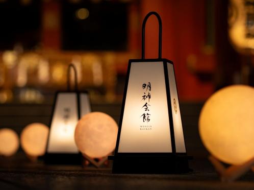 神田明神／明神会館 ガーデン