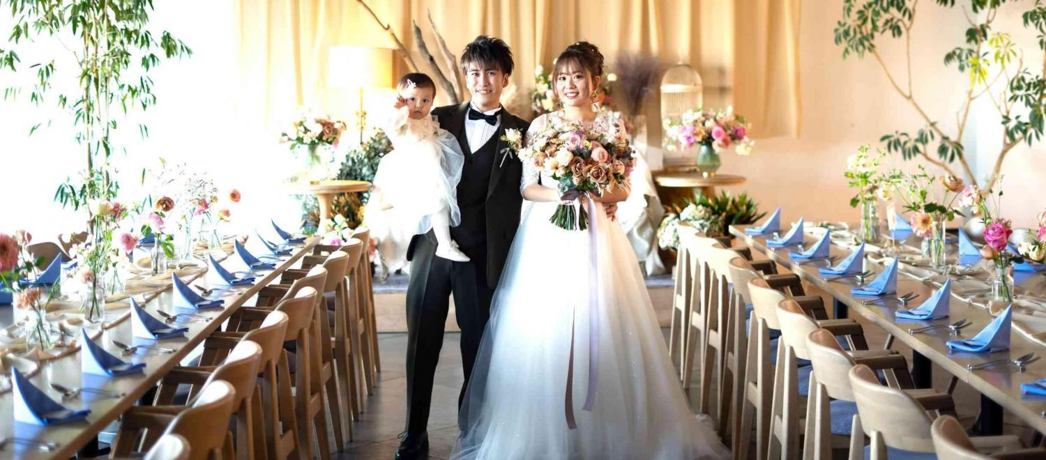 ユニオンハーバー/UNION HARBOR 披露宴会場