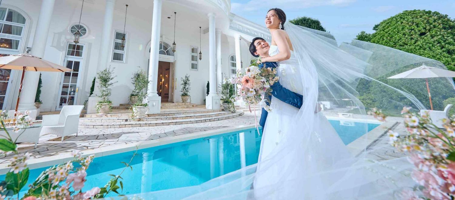 アーククラブ迎賓館（新潟）/テイクアンドギヴ・ニーズウェディング 外観