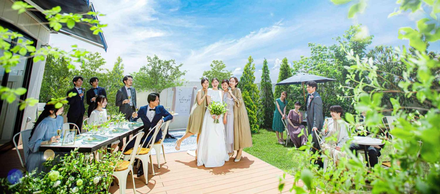 LIARE（リアーレ） ガーデン