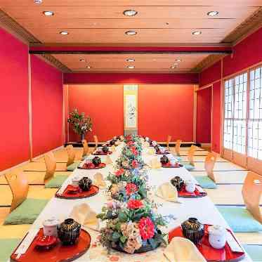 金沢国際ホテル 少人数向け会場