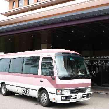 金沢国際ホテル ホテル送迎バス