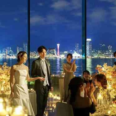 ララシャンスKOBE 人気のナイトウェディング