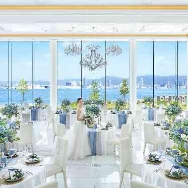 ララシャンスKOBE オーシャンビューの披露宴会場