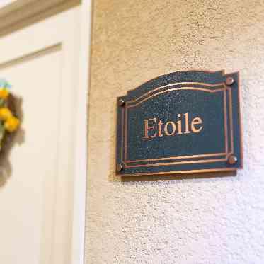 ラシュレ ディアコート ブライズルーム