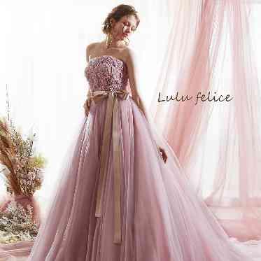 ラシュレ ディアコート カラードレス