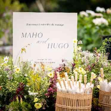 プリムローズガーデン 森と水の教会 ガーデンウェディング