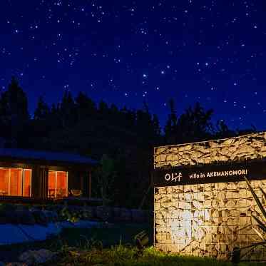プリムローズガーデン 森と水の教会 満天の星空