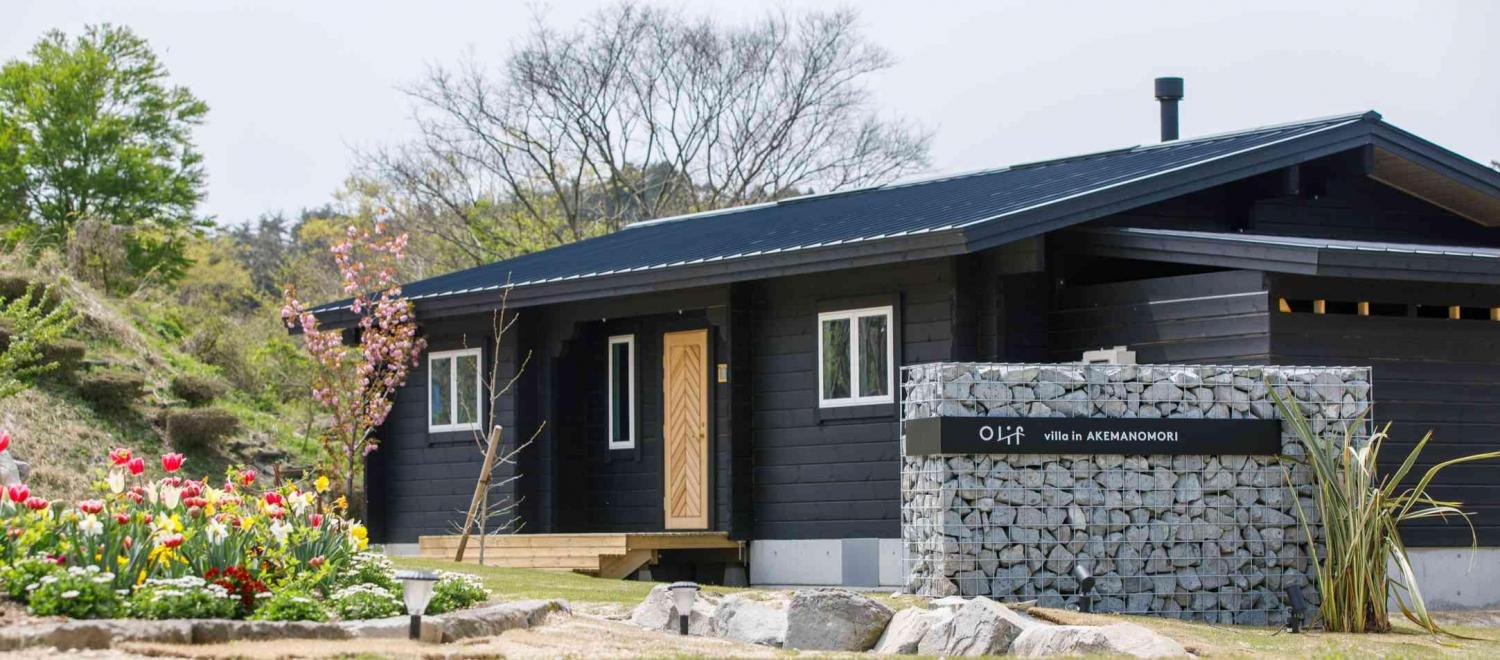 プリムローズガーデン 森と水の教会 ロビー・控室