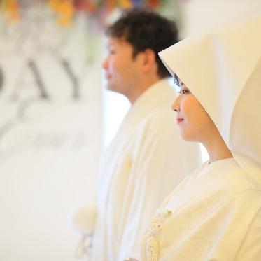 ヴェルジェくらしき/FIVESTAR WEDDING 白無垢に綿帽子