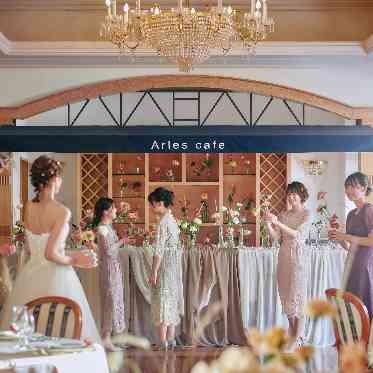 エルセルモ広島 おふたりもゲストも、自然体で楽しめるパーティに