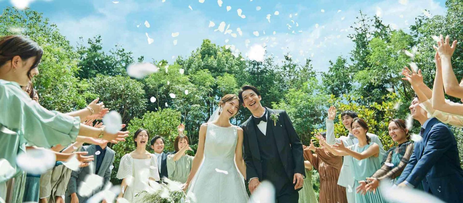 ヒルサイドクラブ迎賓館（徳島）/テイクアンドギヴ・ニーズウェディング 挙式会場