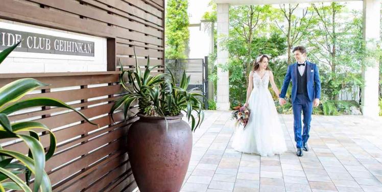 ヒルサイドクラブ迎賓館（徳島）/テイクアンドギヴ・ニーズウェディング 外観