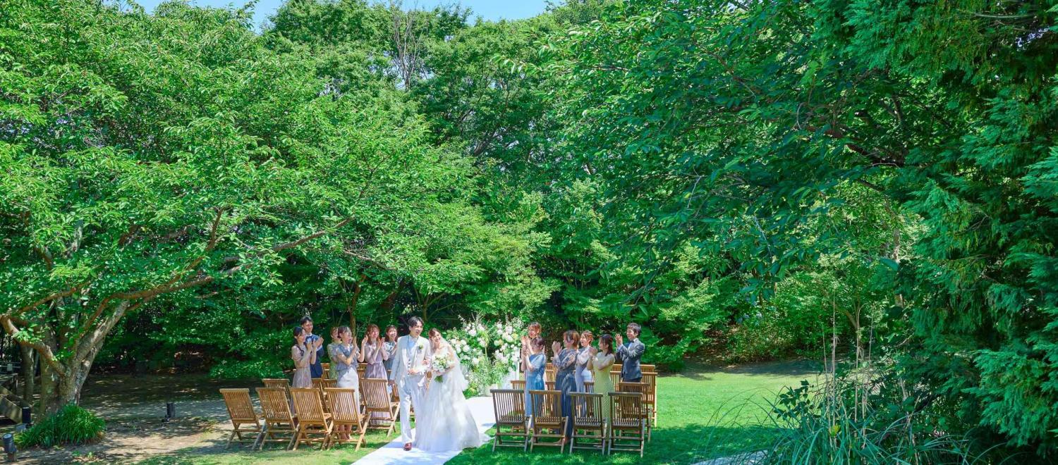 樫野倶楽部 ガーデン