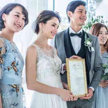 アーヴェリール迎賓館(高松)/テイクアンドギヴ・ニーズウェディング アットホームな挙式を