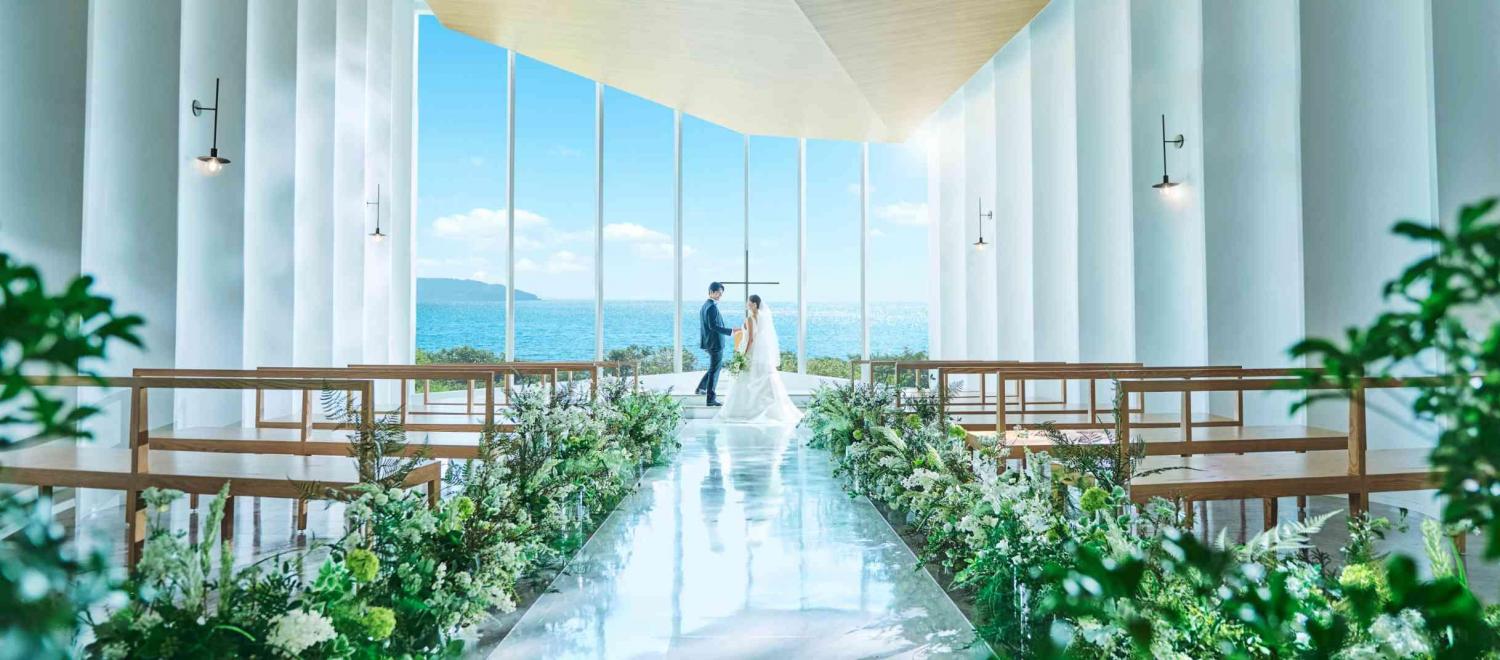 ベイサイド迎賓館（松山）/テイクアンドギヴ・ニーズウェディング 挙式会場