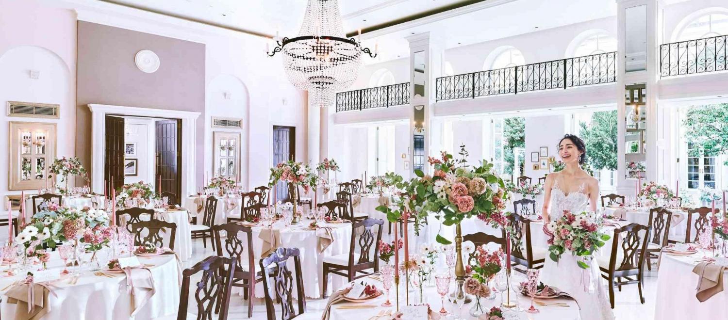 アーフェリーク迎賓館(熊本)/テイクアンドギヴ・ニーズウェディング 披露宴会場