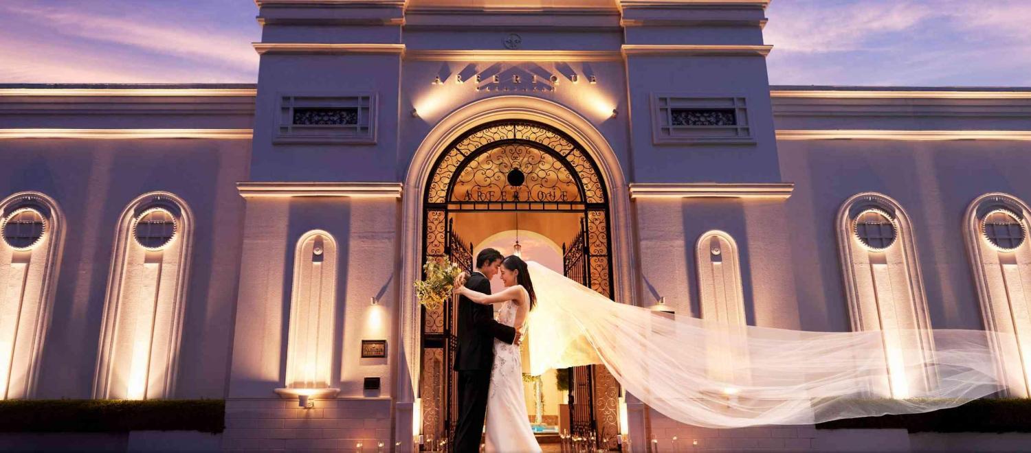 アーフェリーク迎賓館(熊本)/テイクアンドギヴ・ニーズウェディング 外観