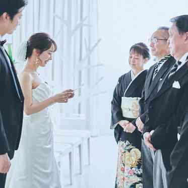 奄美の里サウスヴィラガーデン 心からの感謝を込めて。新婦の手紙が親御様の心に届きます。