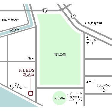 ニーズ鹿児島 by T&G WEDDING