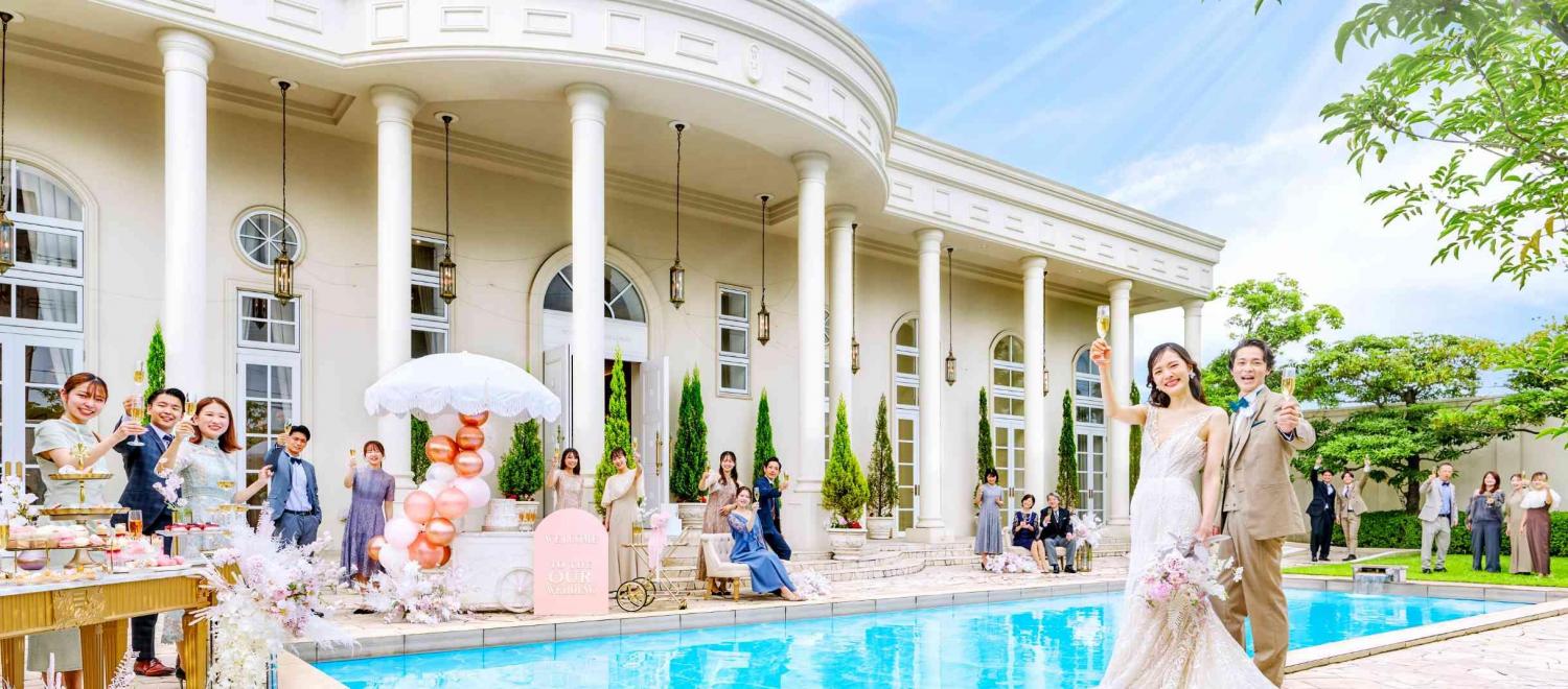 ベイサイド迎賓館(鹿児島)/テイクアンドギヴ・ニーズウェディング ガーデン