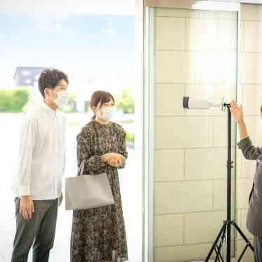 フェアブルーム水戸アメイジングステージ ご来館時の非接触型体温測定