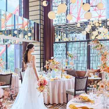 The Place of Tokyo(ザ プレイス オブ トウキョウ) The Tower Room