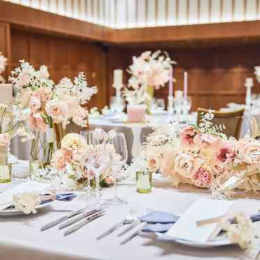 The Place of Tokyo(ザ プレイス オブ トウキョウ) The Banpuet