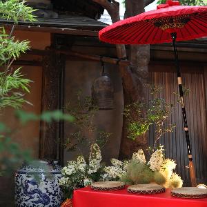 神楽家 (かぐらや) 風情溢れる邸宅