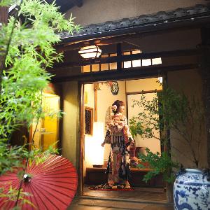 神楽家 (かぐらや) 風情溢れる邸宅