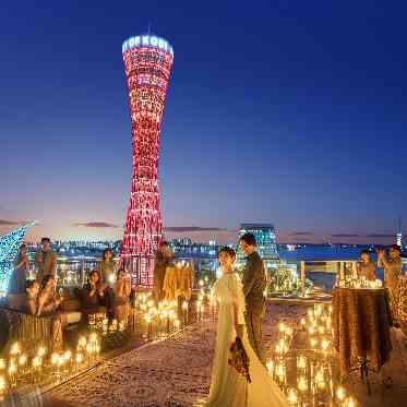 神戸の夜景をバックにお写真撮影