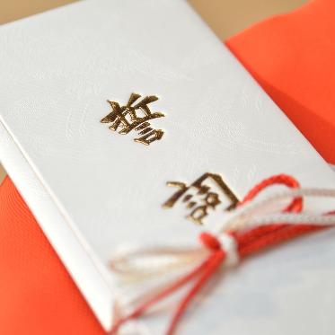 華王殿 ご親族様の前でお二人の誓いを行う儀式の一つ「誓詞奏上」