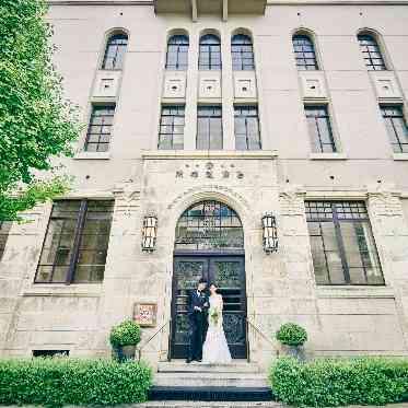 FORTUNE GARDEN KYOTO (フォーチュンガーデン京都) 歴史的洋館で特別な一日を