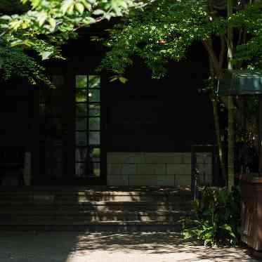 FORTUNE GARDEN KYOTO (フォーチュンガーデン京都) 街中とは思えない緑に囲まれた空間