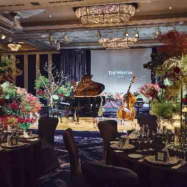 ウェスティンホテル東京 ギャラクシールーム