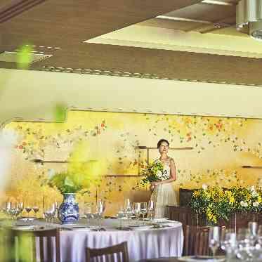 明治神宮・明治記念館 「末広」