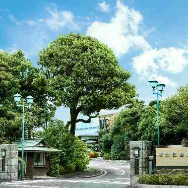 明治神宮・明治記念館 現在の正門