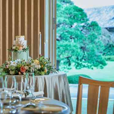 明治神宮・明治記念館 「相生」~88名様