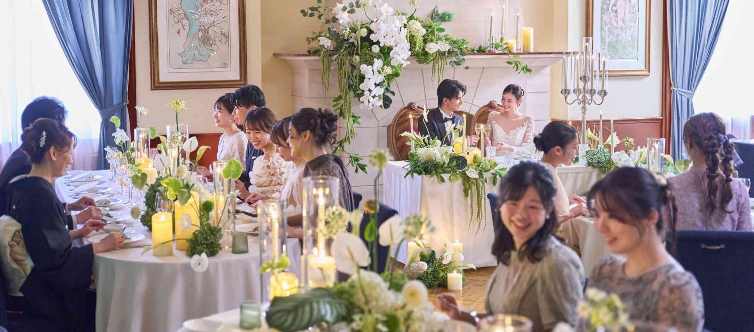 赤坂ル・アンジェ教会 披露宴会場