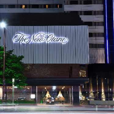 ホテルニューオータニ博多 上質をカタチにできる場所