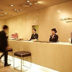 ホテルニューオータニ博多